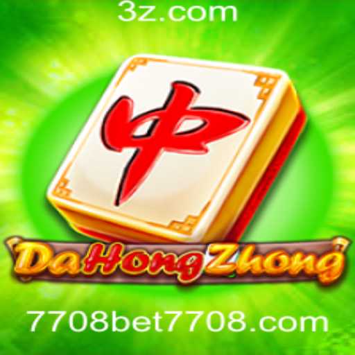 Explorando DaHongZhong: O Jogo Estratégico Popular do 7708 Bet